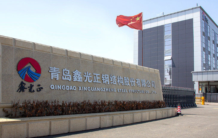 中国 Qingdao Xinguangzheng Xinyuan Construction Engineering Co., Ltd. 企業紹介 