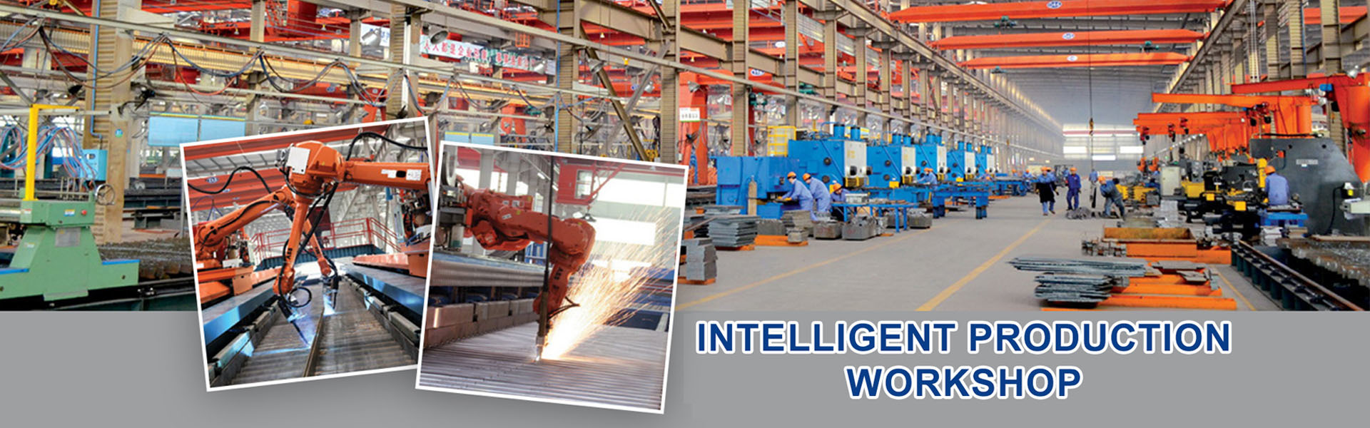 品質 鉄鋼構造建築 工場