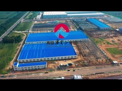 スピード・コンストラクション スチール構造 総合建築